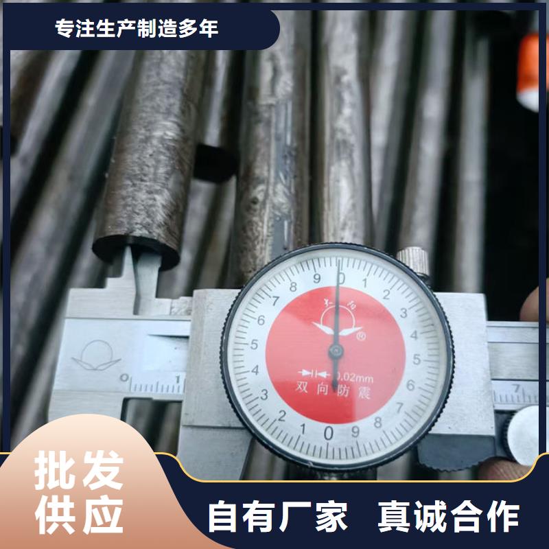 无缝钢管品质不将就
