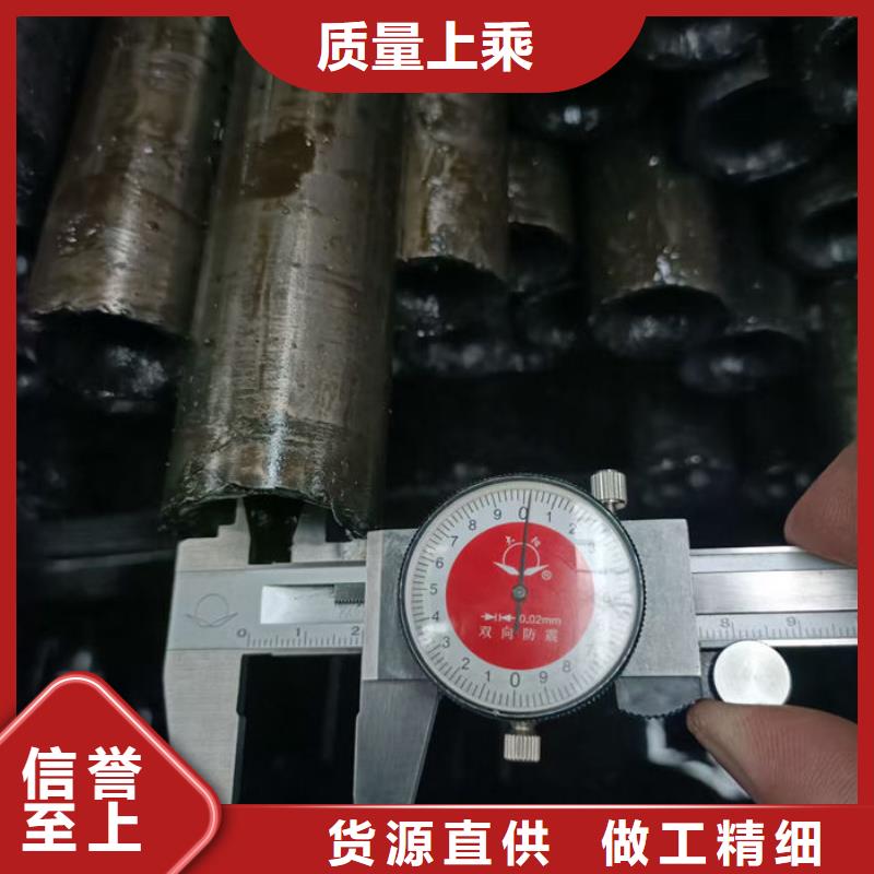 无缝钢管小口径冷拔退火管质量安心