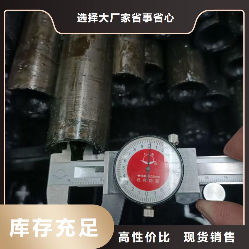 无缝钢管经验丰富质量放心