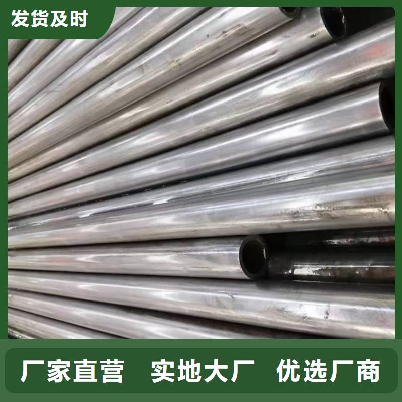 无缝钢管一站式采购方便省心