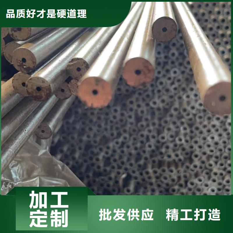 无缝钢管Q235B直缝焊管定金锁价