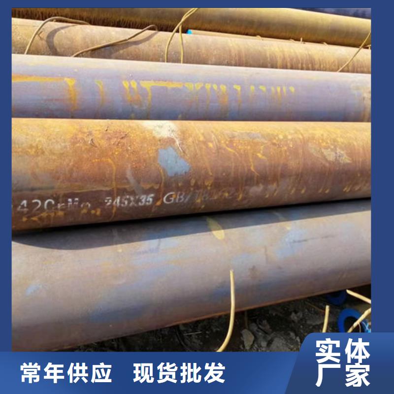 无缝钢管,特厚壁钢管敢与同行比质量