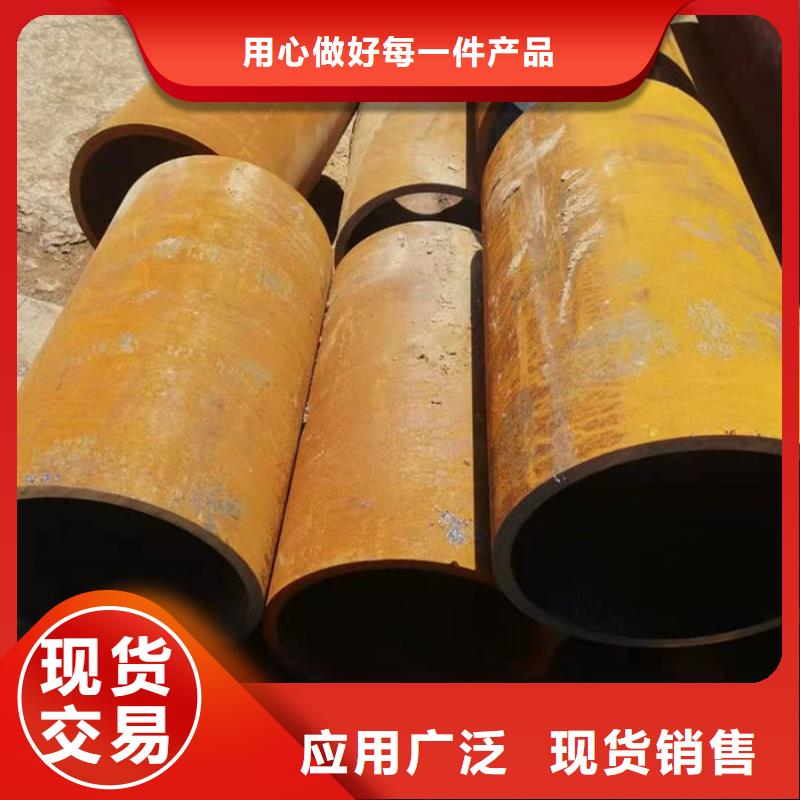 无缝钢管42CrMo合金管细节之处更加用心