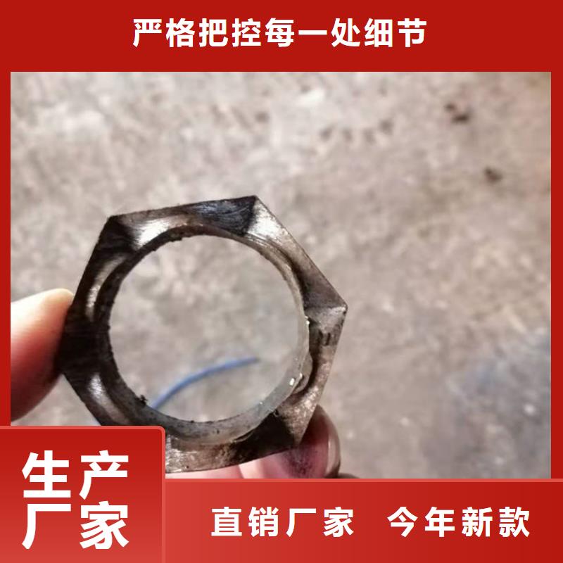 无缝钢管,大口径精密管用品质说话