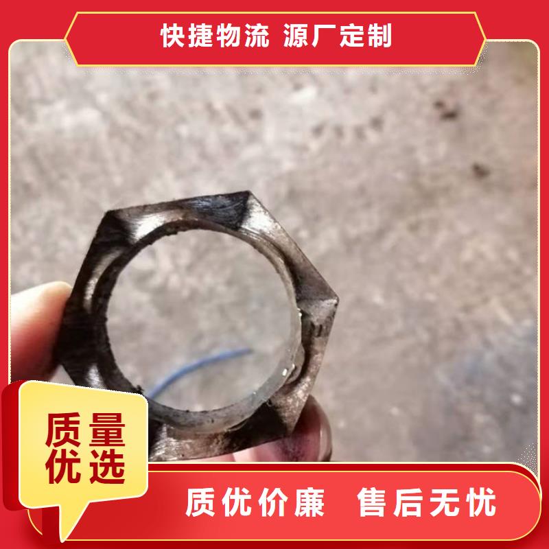 无缝钢管-无缝钢管切割多年厂家可靠