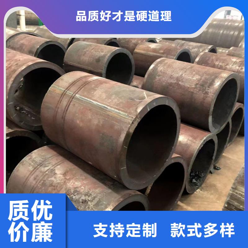  无缝钢管大量现货