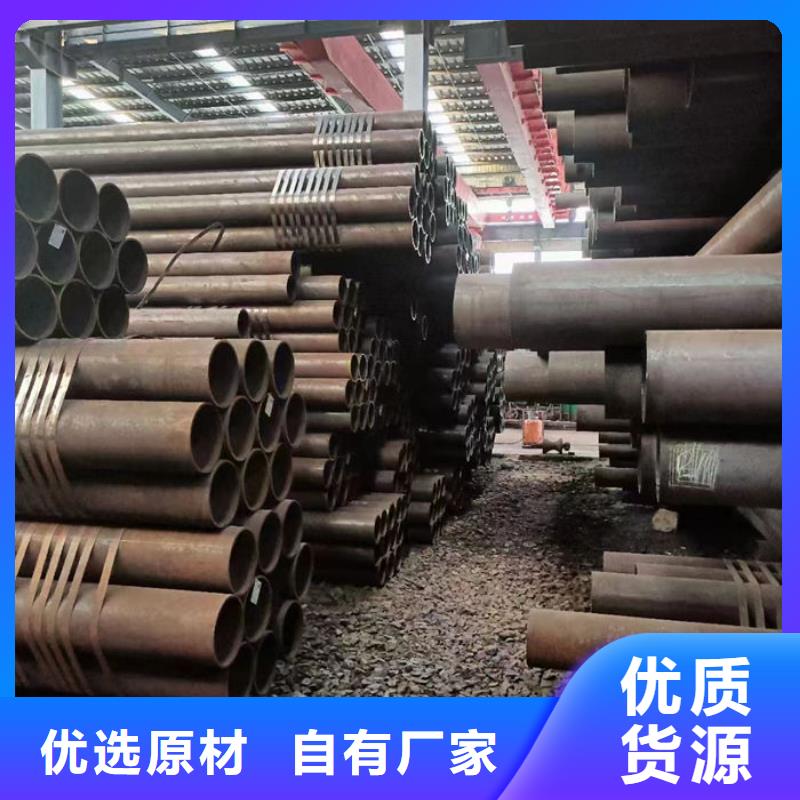 无缝钢管_【无缝钢管切割】低价货源
