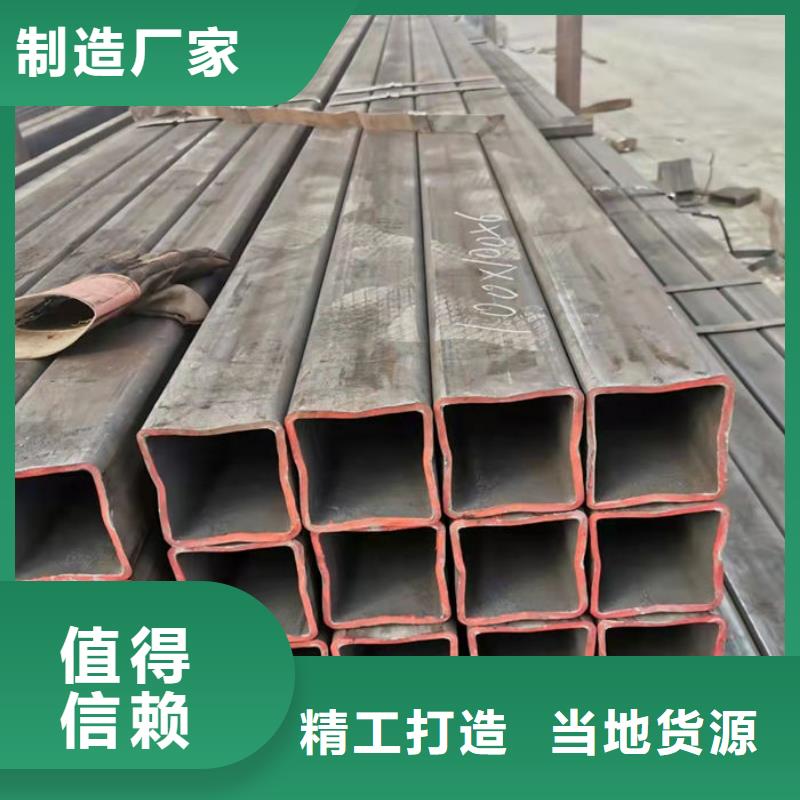  无缝钢管质量上乘
