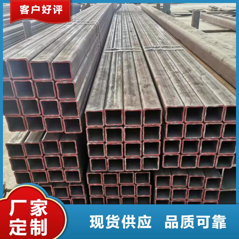  无缝钢管拒绝差价