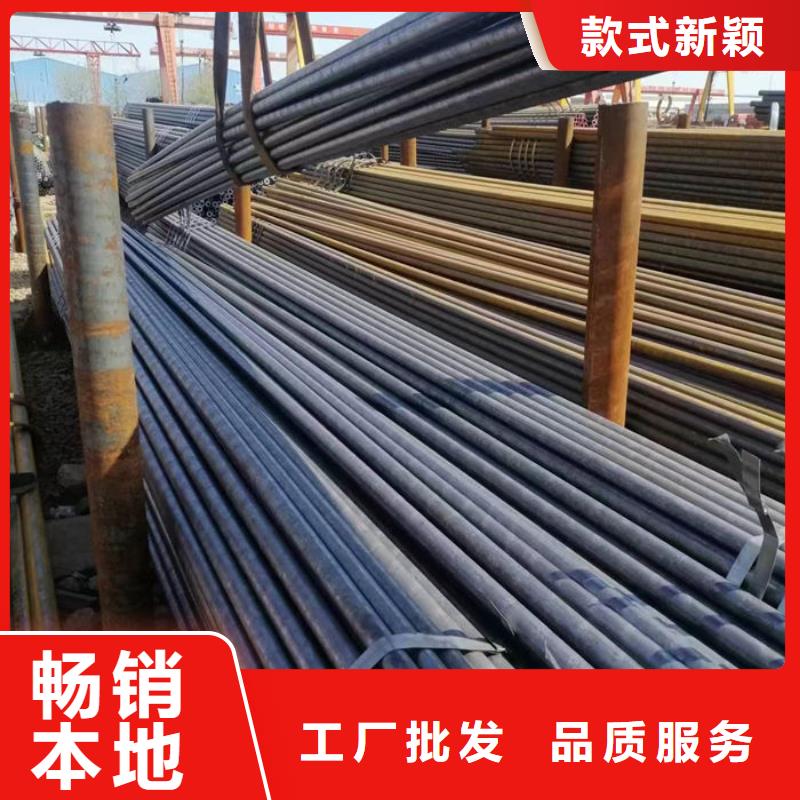 无缝钢管油拉钢管工厂直营