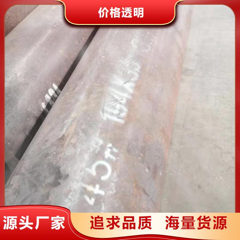 无缝钢管,精拉无缝管厂家经验丰富