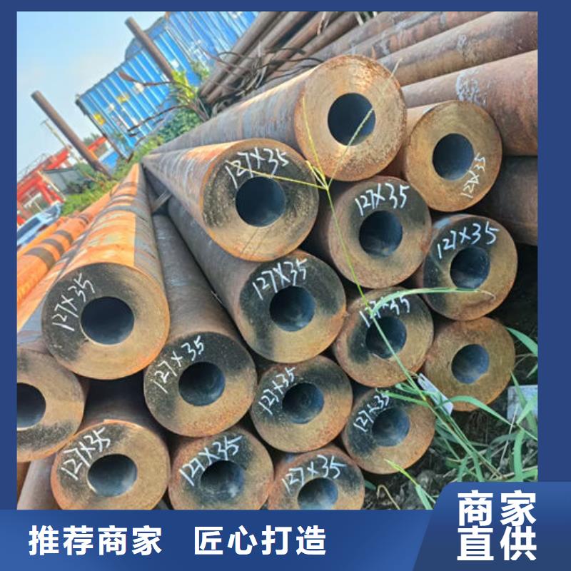 无缝钢管20#退火无缝管厂家品控严格