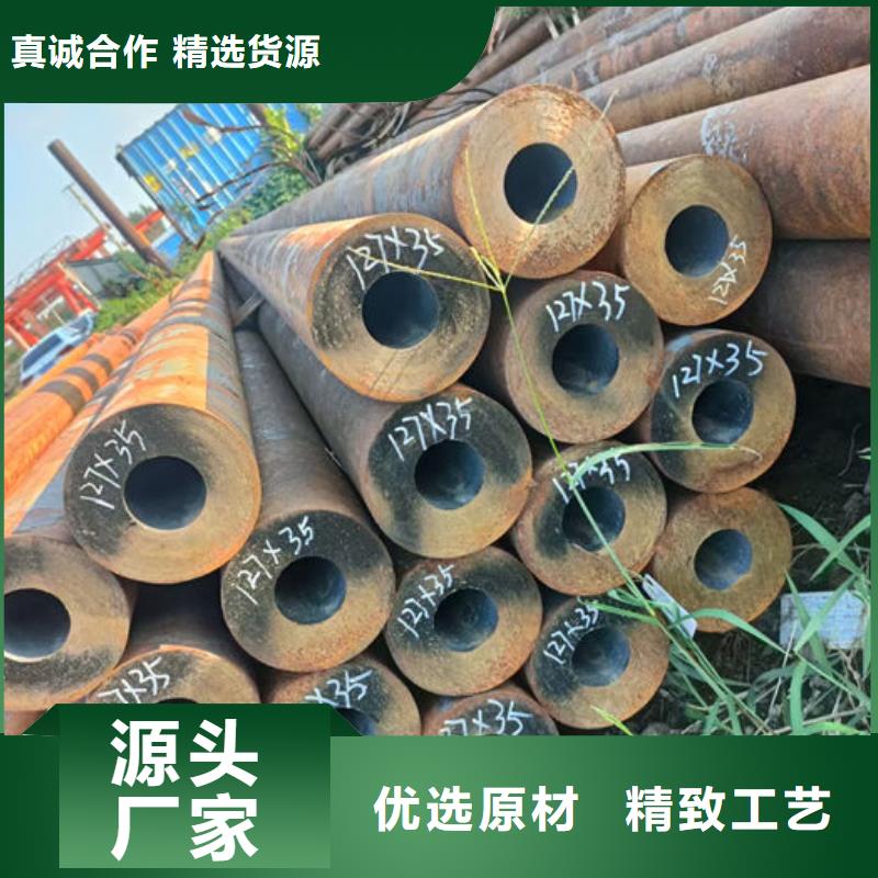 无缝钢管,45#光亮油拉钢管支持定制加工