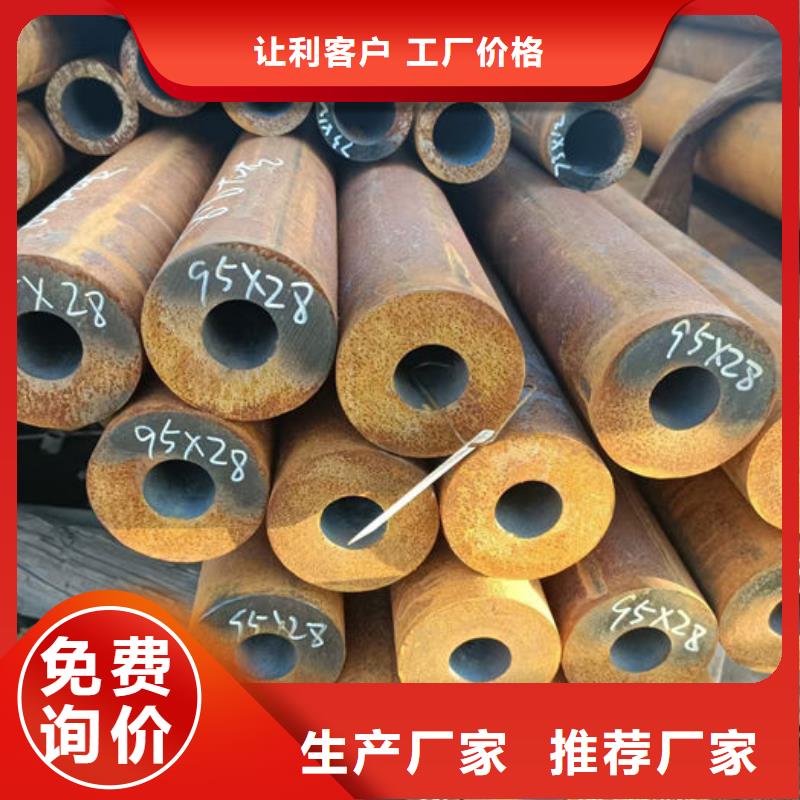 无缝钢管,精拉无缝管厂家经验丰富