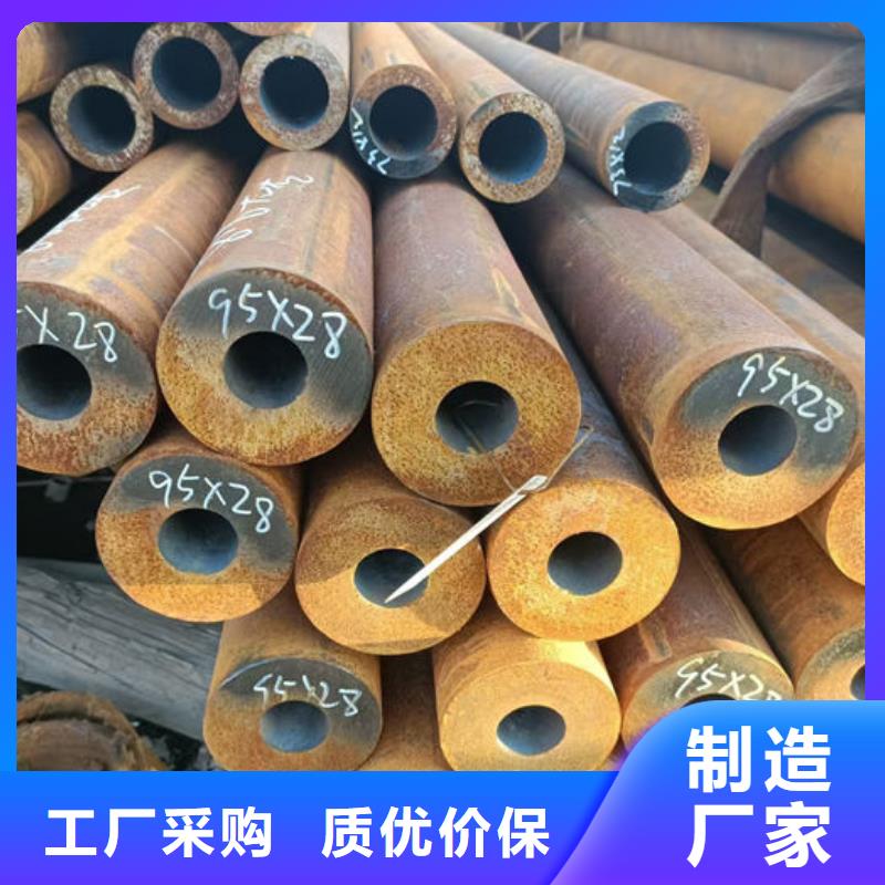 无缝钢管优选原材