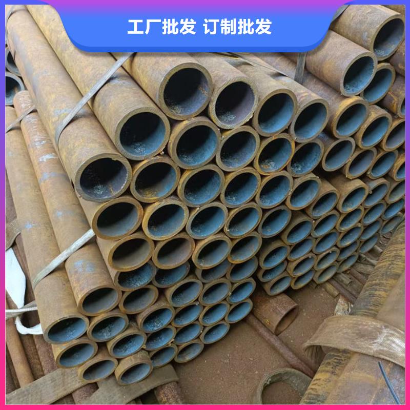 无缝钢管精密钢管定做让客户买的放心