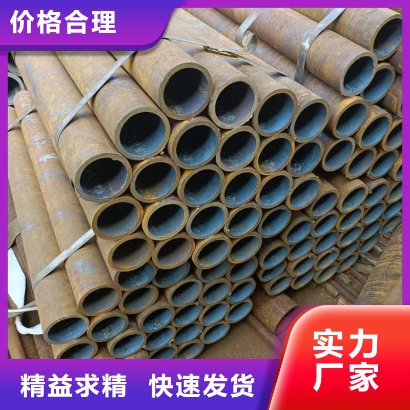 无缝钢管,45#光亮油拉钢管支持定制加工