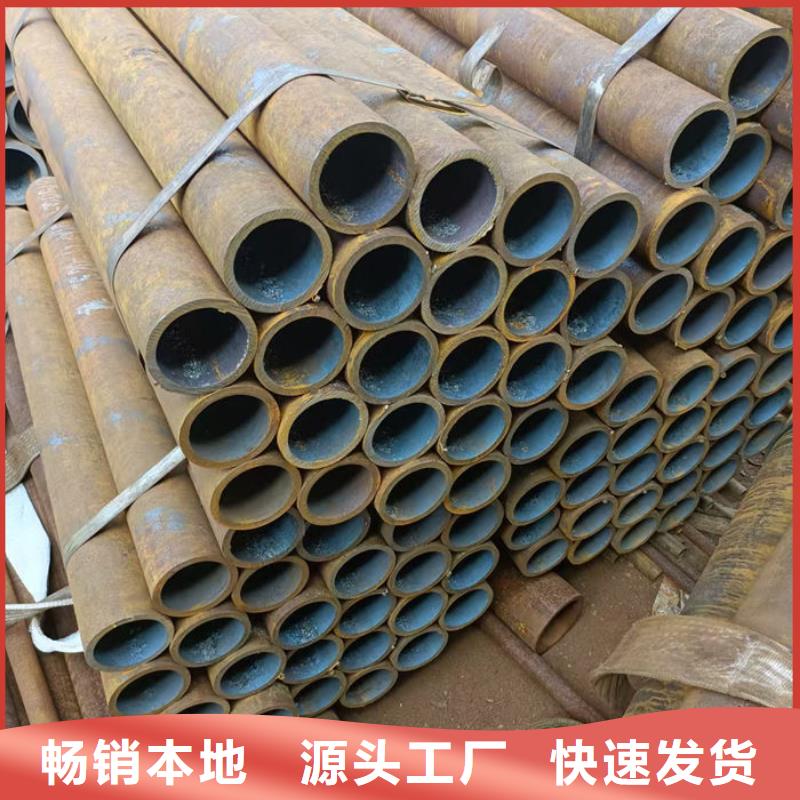 无缝钢管,16Mn无缝钢管海量货源