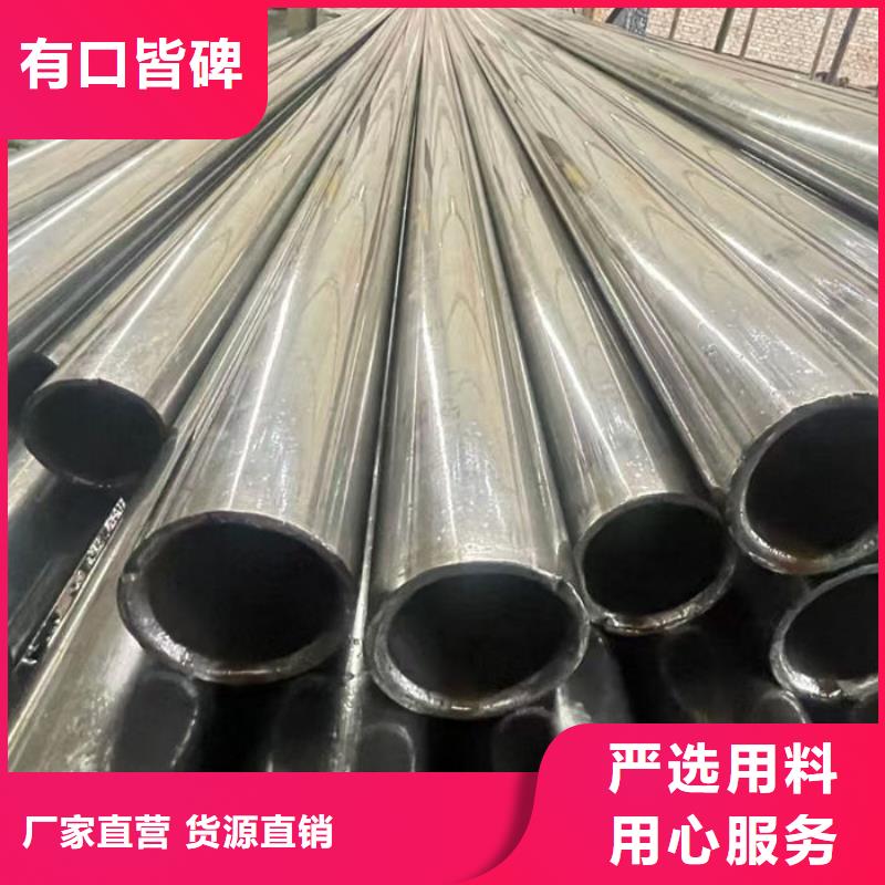 无缝钢管42CrMo合金管细节之处更加用心