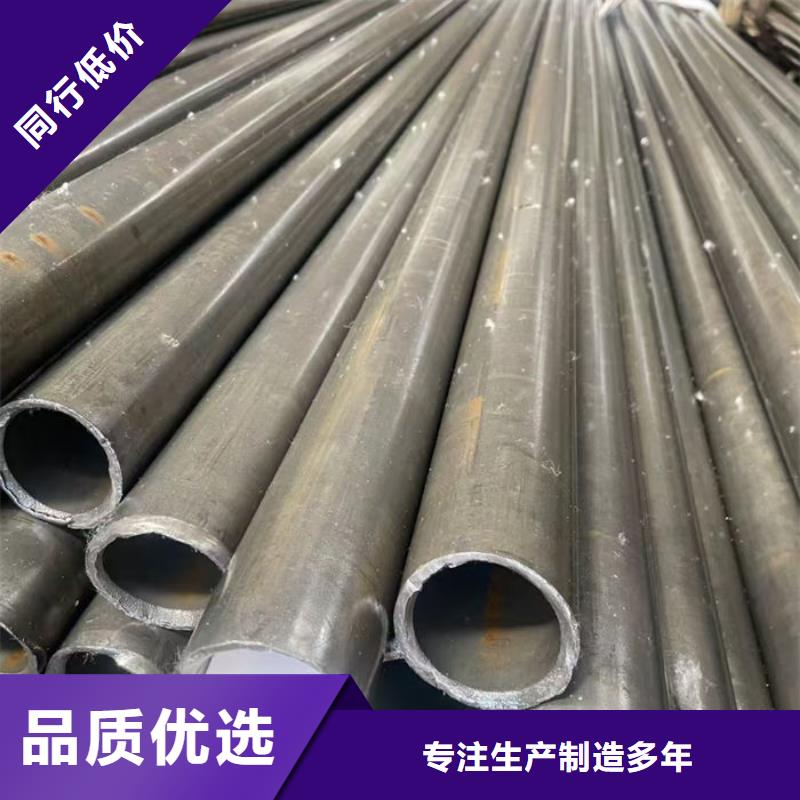 无缝钢管异形钢管订做质量上乘