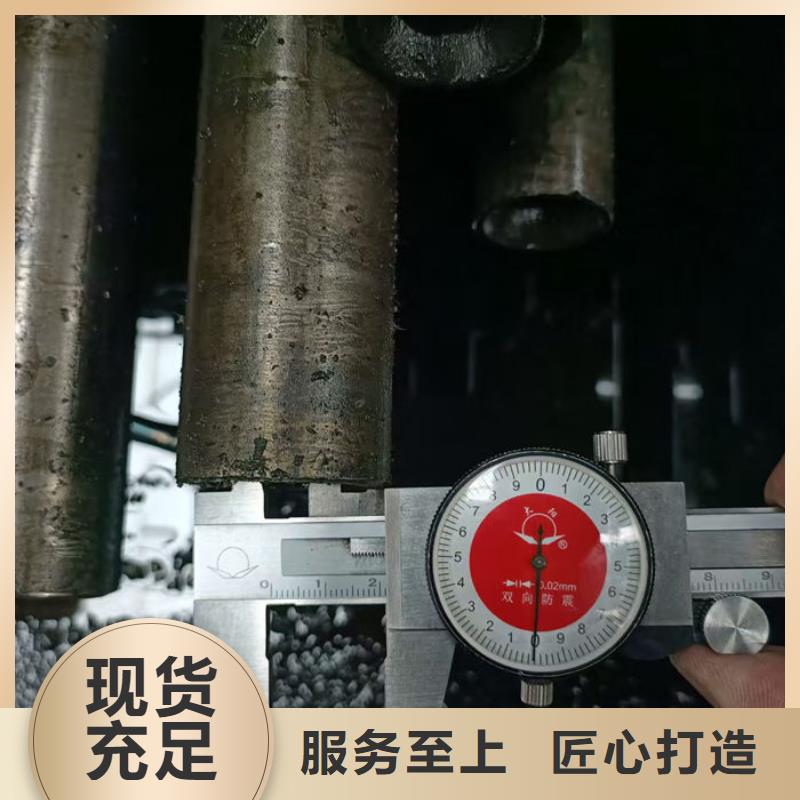 无缝钢管精密钢管定做让客户买的放心