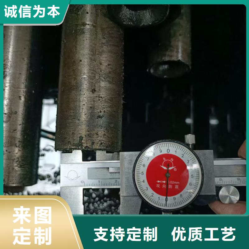 无缝钢管,精拉无缝管厂家经验丰富