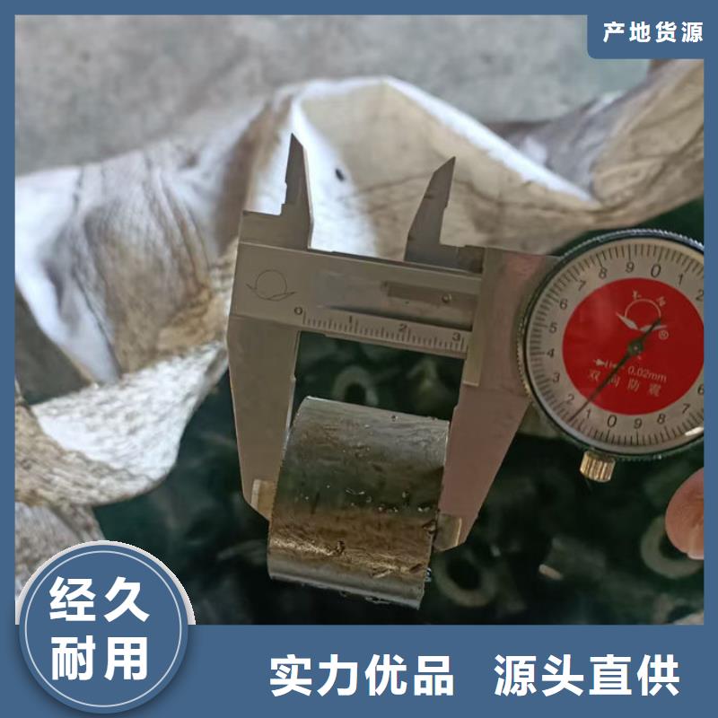 无缝钢管40Cr无缝管厂家自营