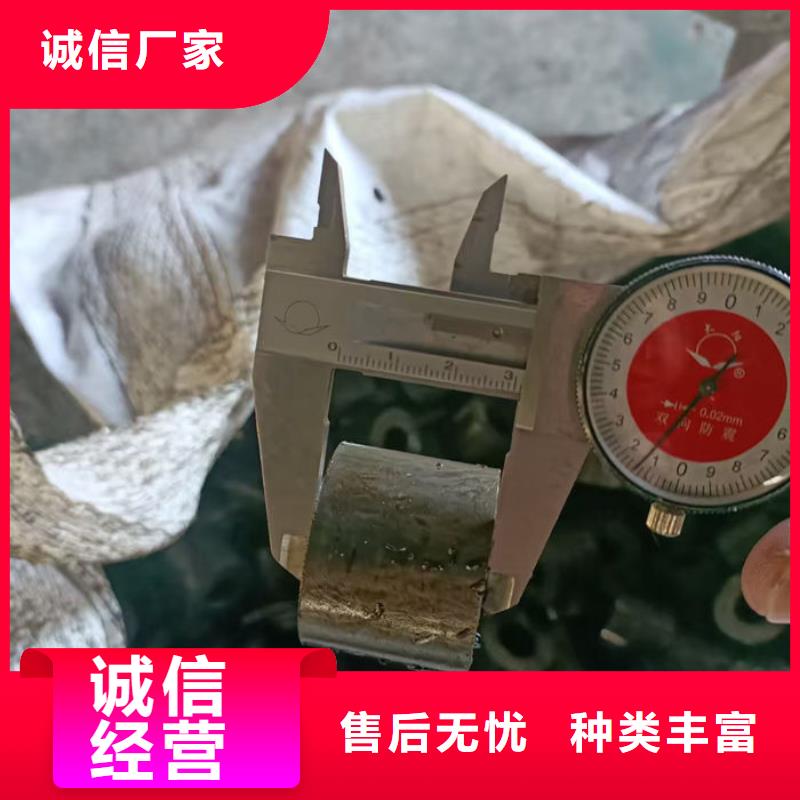  无缝钢管懂您所需