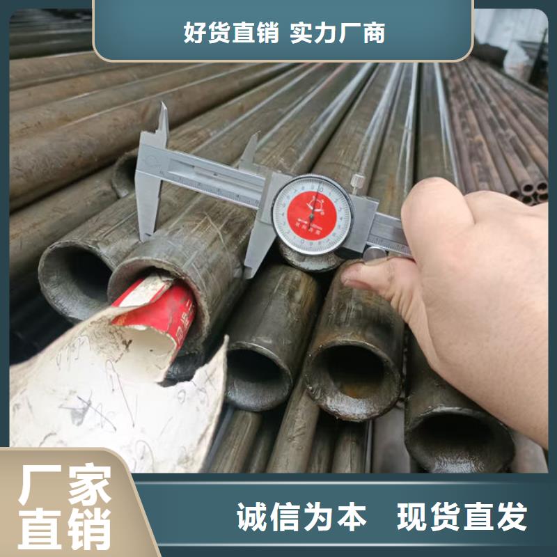 无缝钢管,16Mn无缝钢管海量货源