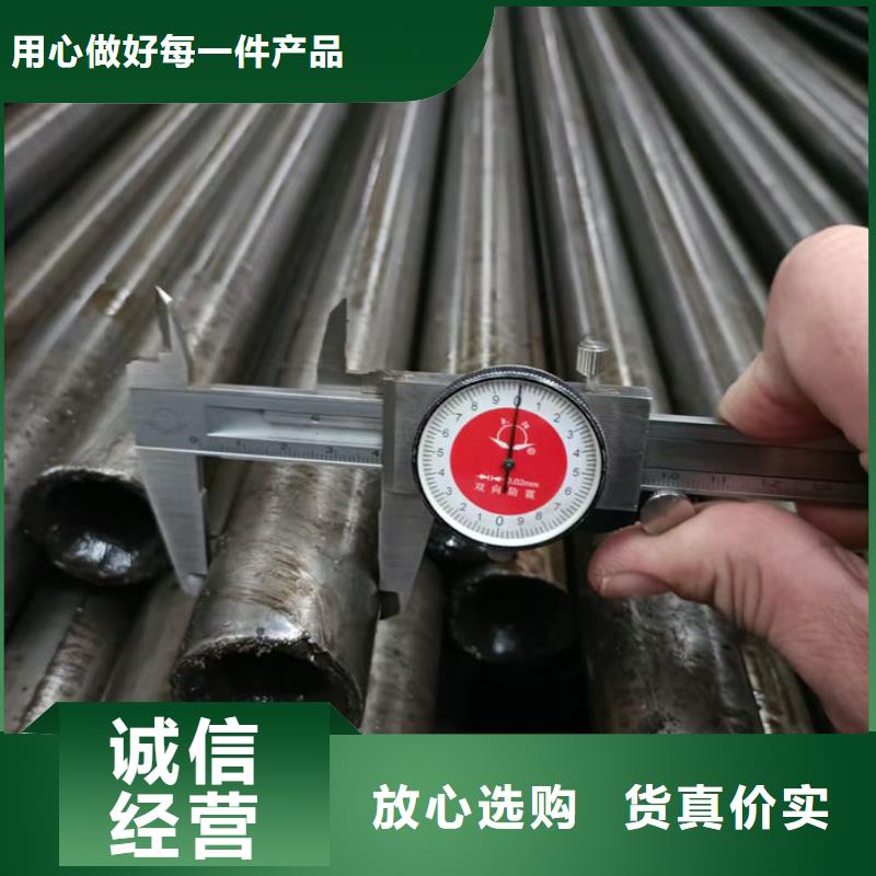 无缝钢管小口径冷拔退火管质量安心
