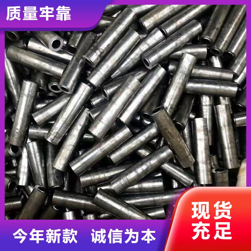无缝钢管,27SiMn液压支柱管价格实惠工厂直供