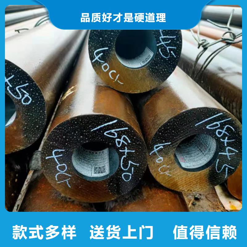 【无缝钢管-16Mn低合金钢管规格齐全实力厂家】