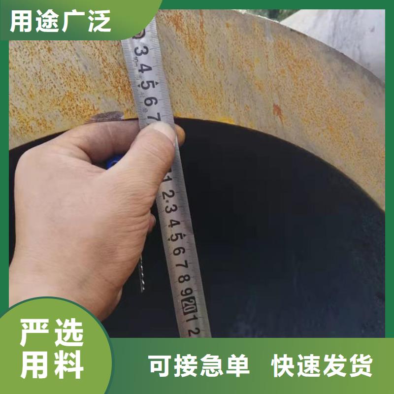  无缝钢管厂家直营