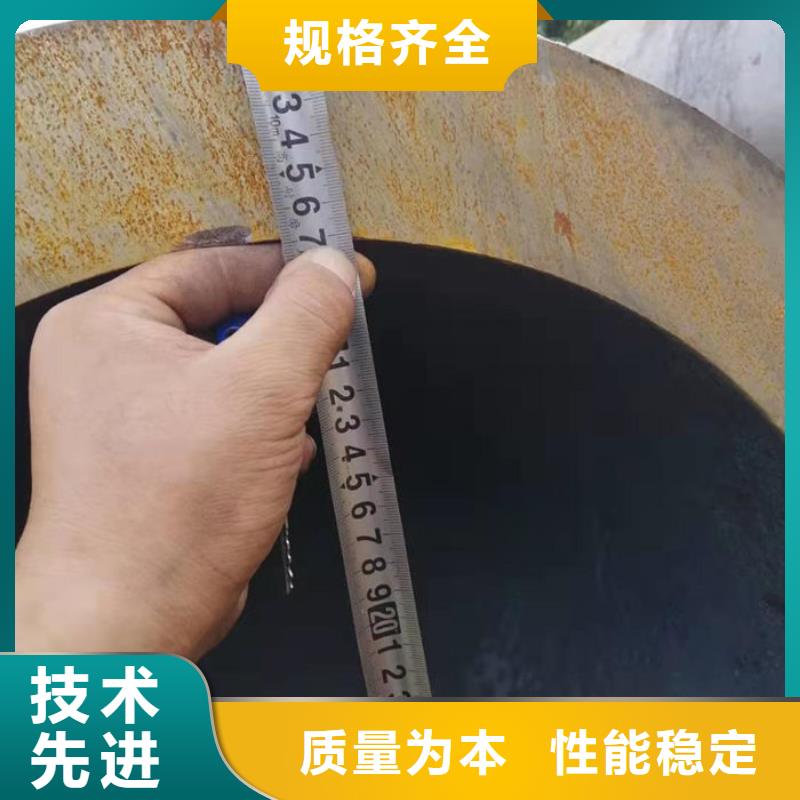 无缝钢管拒绝差价