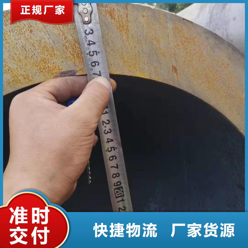 无缝钢管-20#退火无缝管精工细作品质优良