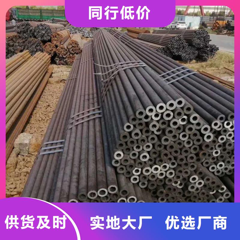 无缝钢管异形钢管订做质量上乘