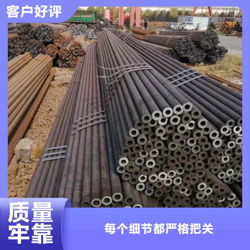无缝钢管一对一为您服务