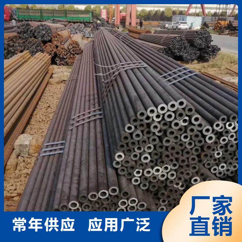 无缝钢管Q235B直缝焊管定金锁价