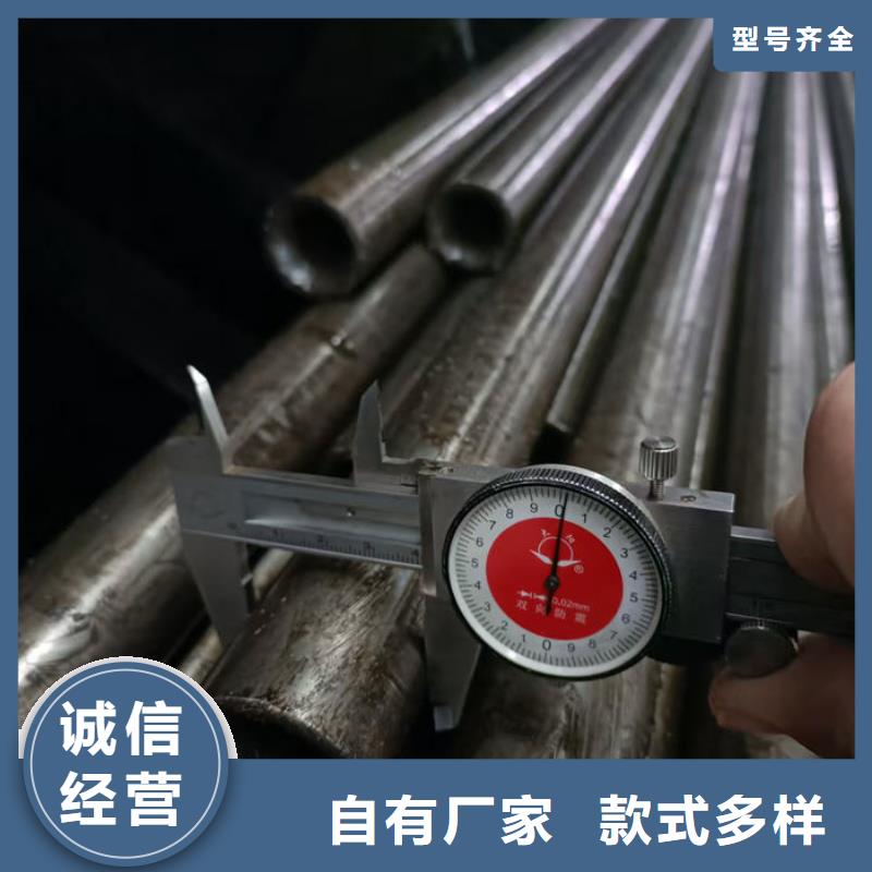 无缝钢管异形钢管订做质量上乘