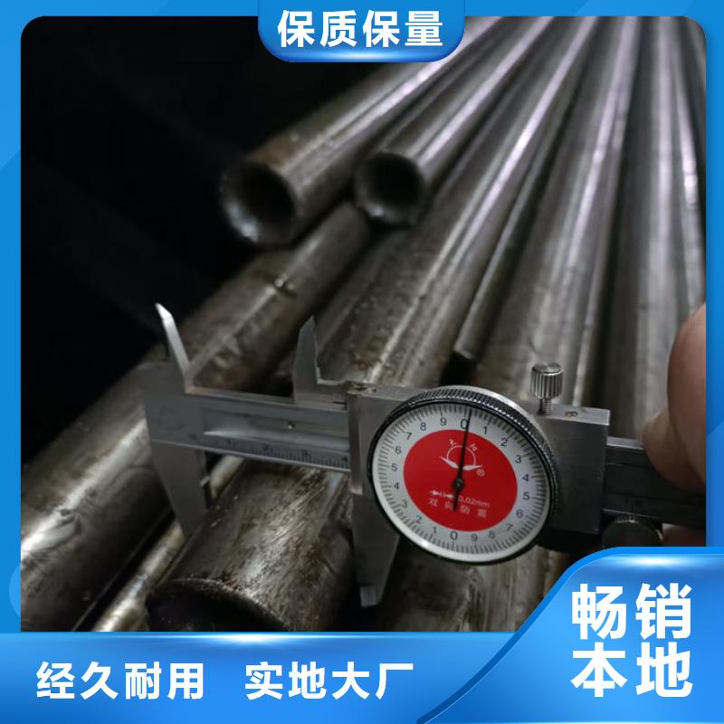 无缝钢管,20G3087低中压锅炉管符合标准