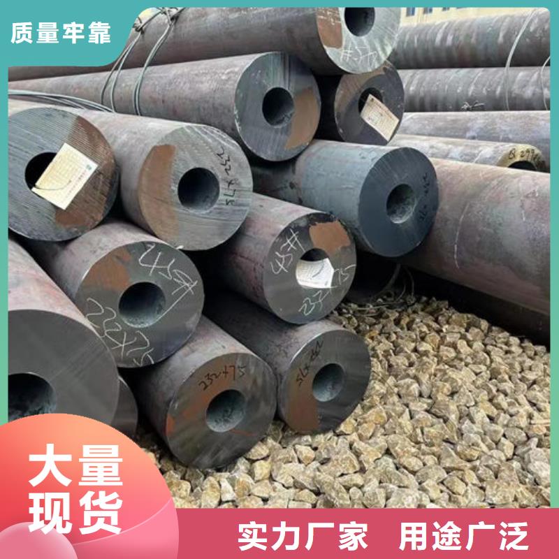 无缝钢管,45#无缝钢管实力工厂