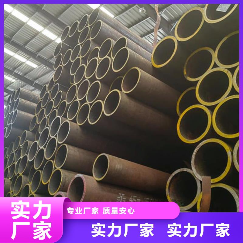 无缝钢管Q235B直缝焊管定金锁价