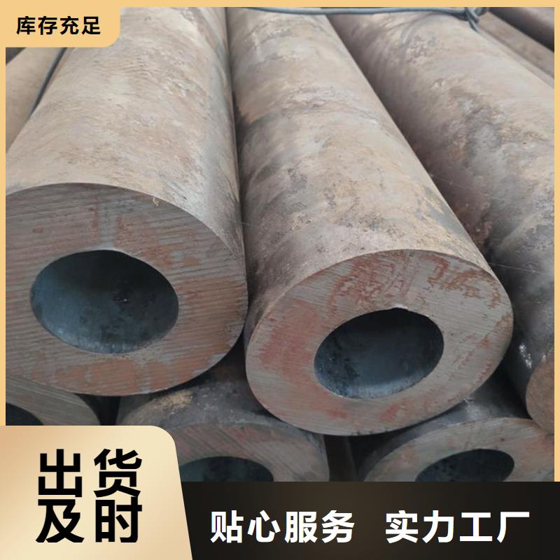 无缝钢管小口径冷拔退火管质量安心