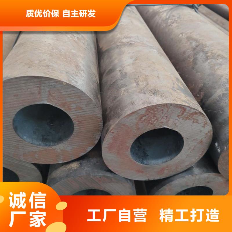 无缝钢管一对一为您服务