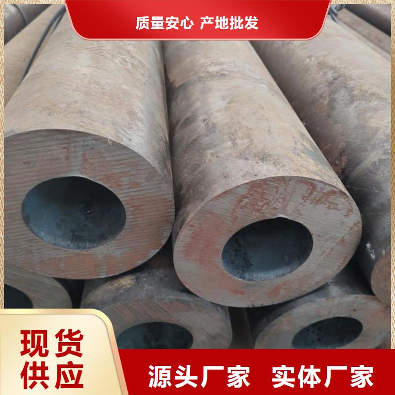 无缝钢管Q235B直缝焊管定金锁价