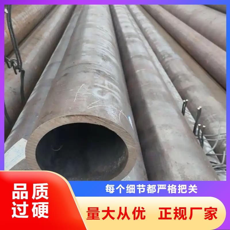 无缝钢管一站式供应厂家