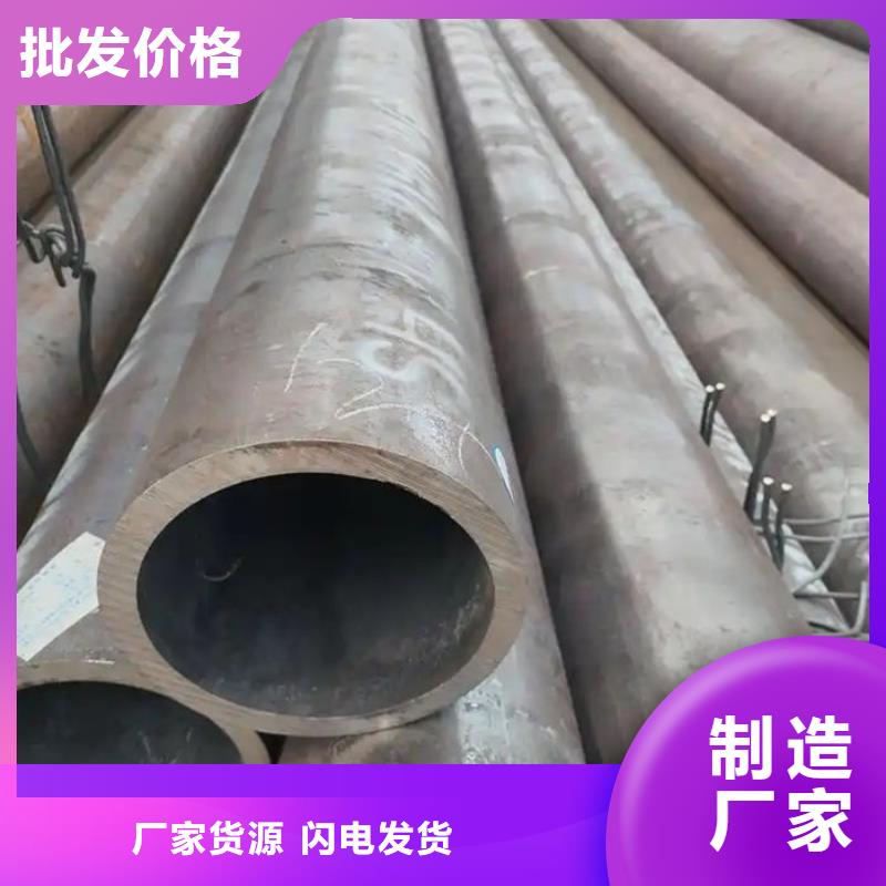 无缝钢管品质保障售后无忧