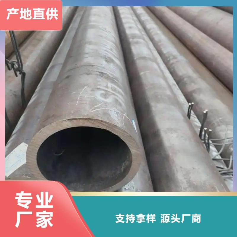 无缝钢管小口径冷拔退火管质量安心