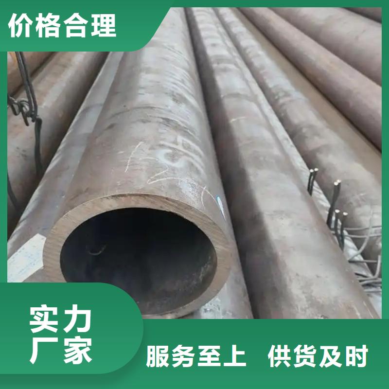 无缝钢管,45#无缝钢管实力工厂