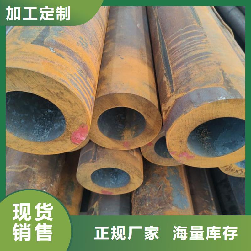 无缝钢管_订做各种材质钢管可接急单